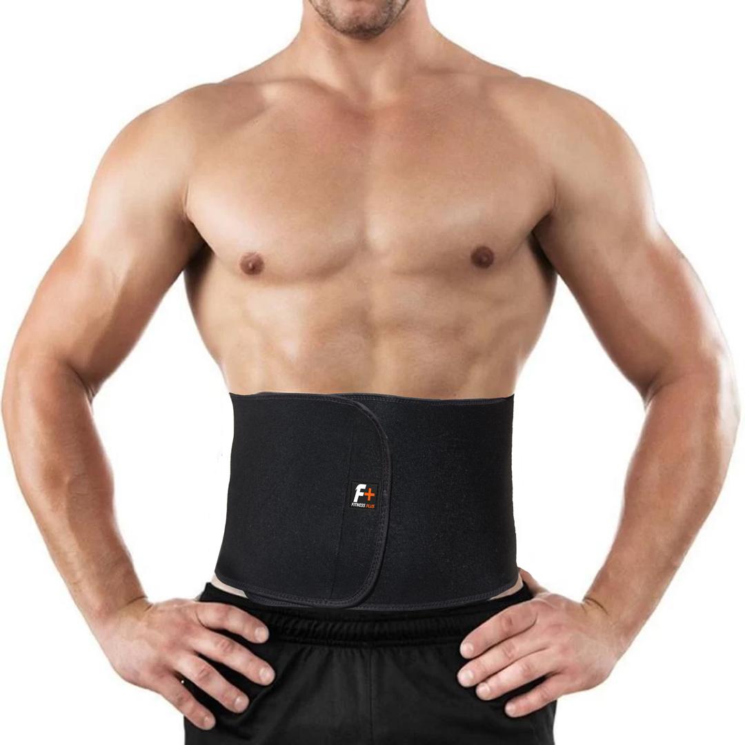 Adjustable waist trimmer