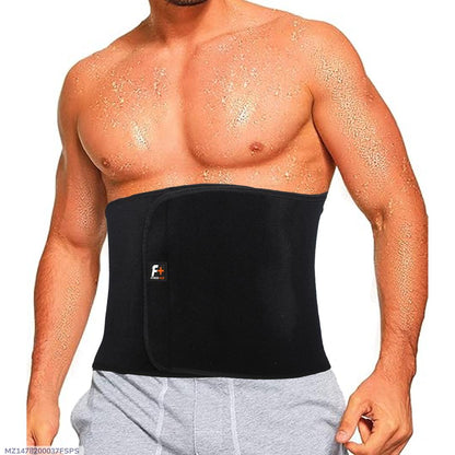 Adjustable waist trimmer